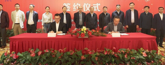 Z6·尊龙凯时「中国」官方网站